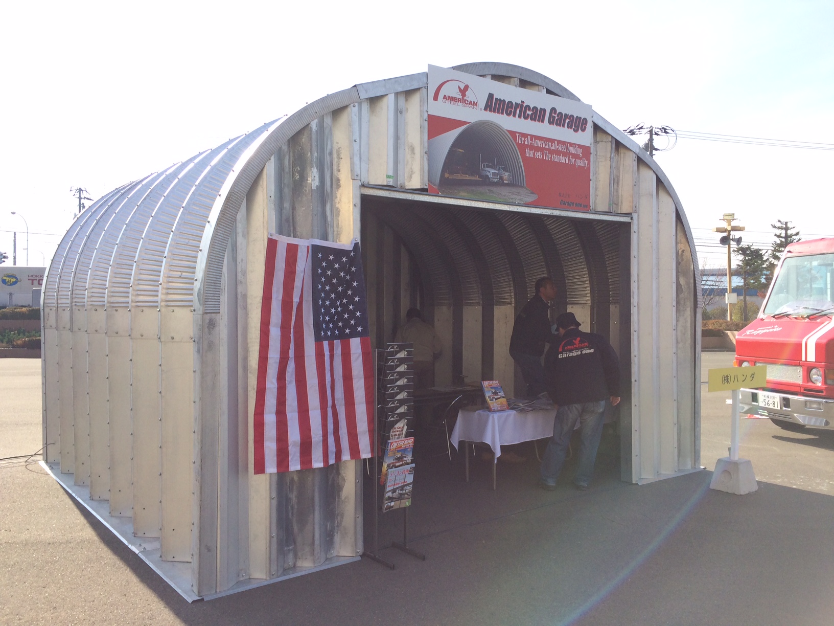 雪に強いアメリカンガレージ｜アメリカンガレージ・ガレージハウスの ことなら神山工業所|埼玉・川越