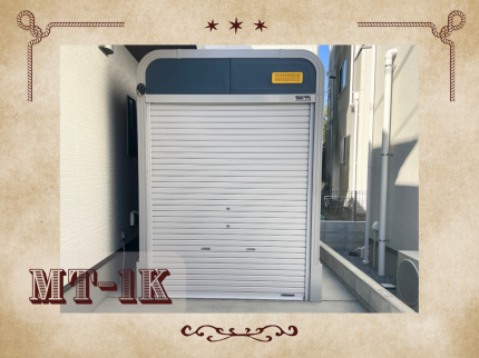 MT-1K