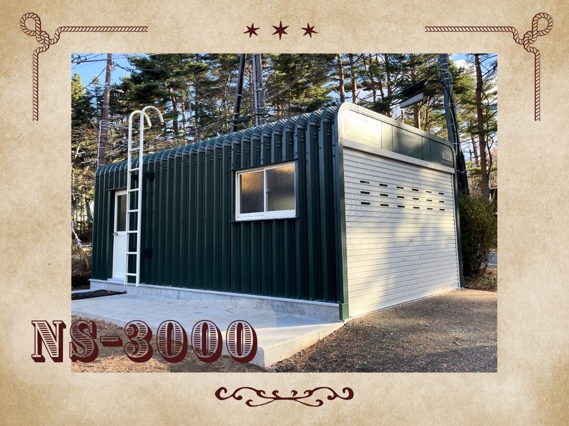 CASCADE GARAGE｜アメリカンガレージ・ガレージハウスの ことなら神山