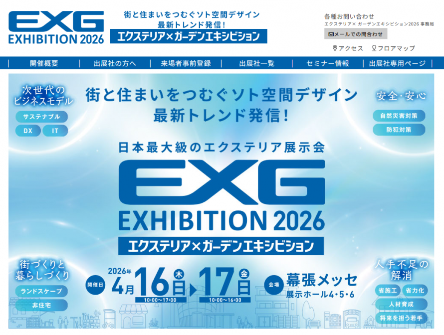 cd7a9e40e932938979c4994403782607